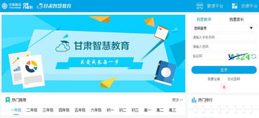 HR作者專(zhuān)欄 嗨客手機(jī)游戲站技術(shù)服務(wù)的創(chuàng)新與發(fā)展